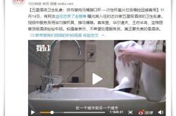 （7分钟科普下）直辖工厂咨询电话号码_哔哩哔哩