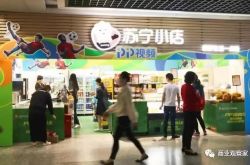 【9分钟科普下】平顶山市工厂咨询电话_哔哩哔哩-2